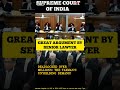 DEADLOCKED OVER MILLIONS: THE TAXMAN'S UNYIELDING DEMAND! #shorts