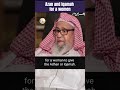 Should A Women Give Azan And Iqamah Sh Fawzaan Azan Iqamah Women
