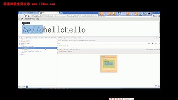 45 02 python 全栈开发 前端篇 day45 javascript的String字符串对象