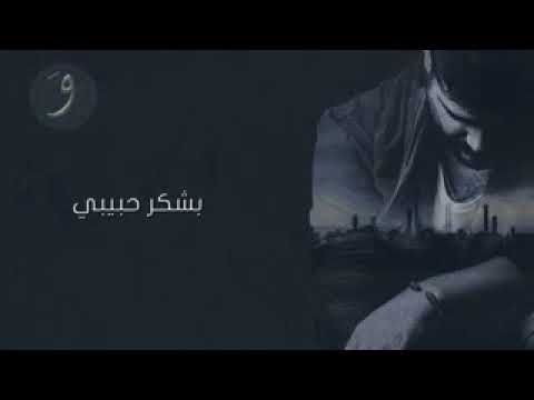 Nassif Zeytoun   Ma Wadaatak Official Lyric Video   ناصيف زيتون   ما ودعتك low