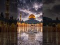Al Quds Lana 🕌🇵🇸 Emotional Nasheed | Al Aqsa Status 💔 #shorts #palestine