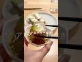 とろうま〜アボクリチ巻き🥑 #shorts