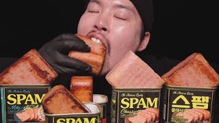 Spam of desire ASMR MUKBANG (ENG SUB)