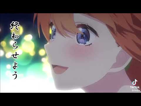 五等分の花嫁mad