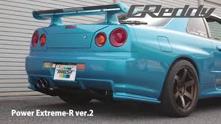 BNR34 Power Extreme-R ver.2 - YouTube