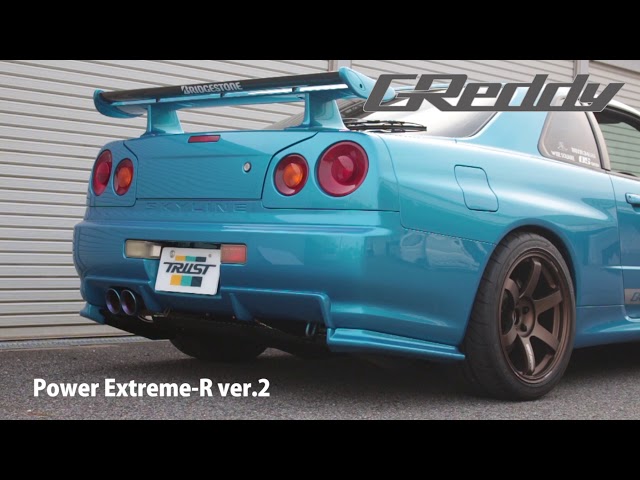 BNR34 Power Extreme-R ver.2 - YouTube
