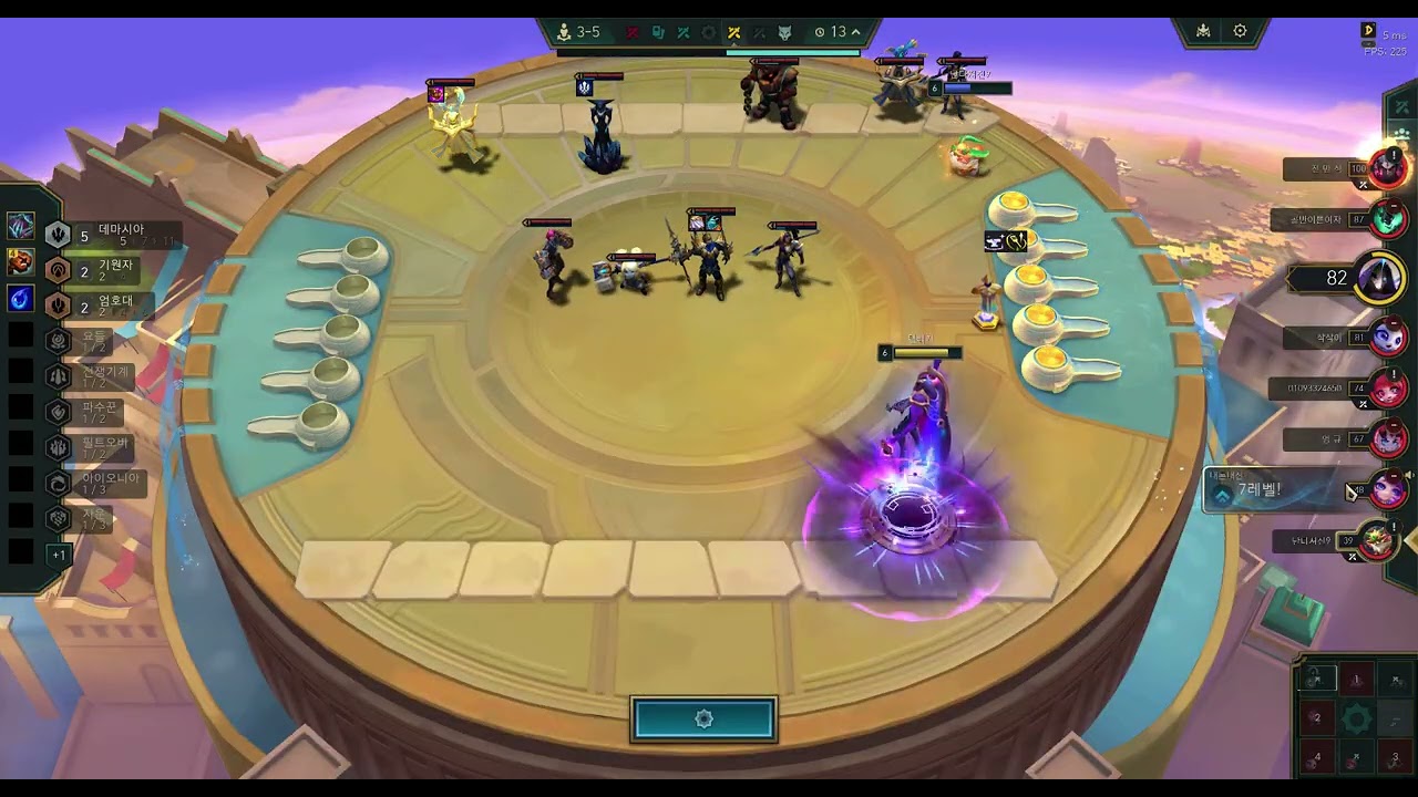 세계룬 먹고 안간힘 써봤지만 6등