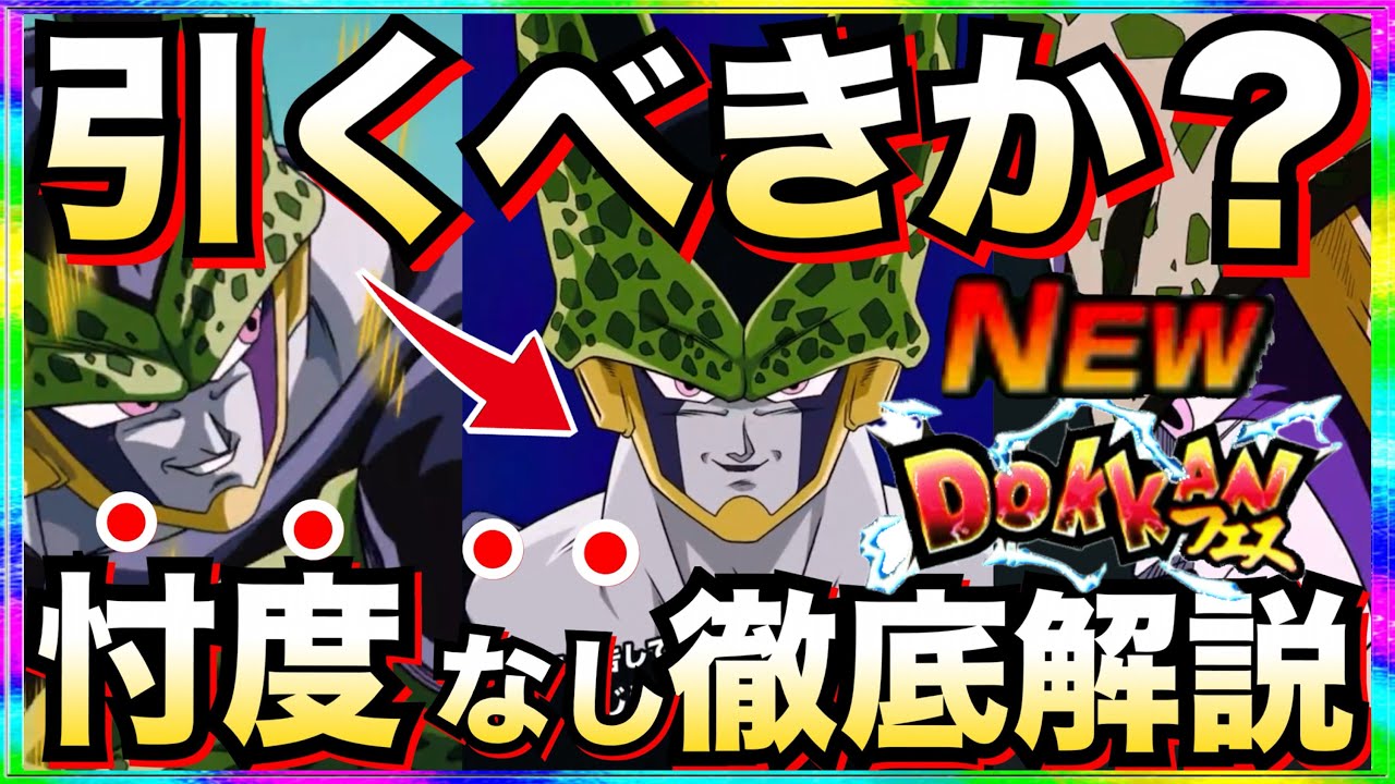 パーフェクトペテンシー(なるべく早く発送します) パーフェクトペテンシー(なるべく早く発送します) パーフェクトペテン