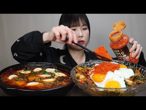 🥵 순두부찌개, 비빔밥, 매운, 먹방. mukbang, spicy, kimchi, <strong>bibimbap</strong>, ASMR.