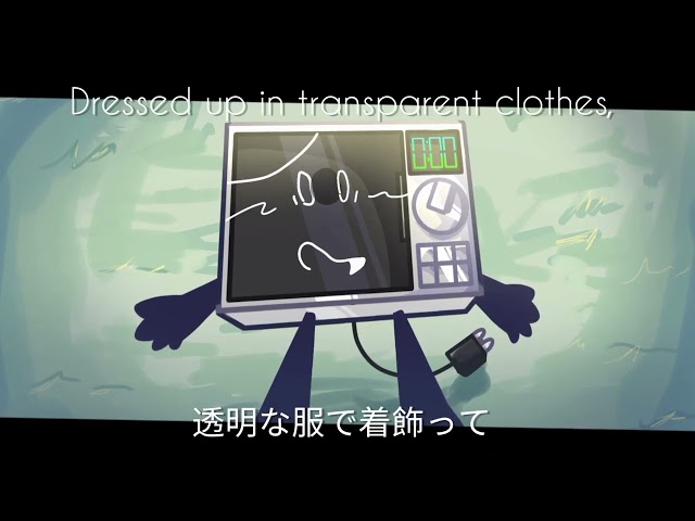 Abnormality Dancing Girl || Animation meme (?) remake [ Object OC ] class=