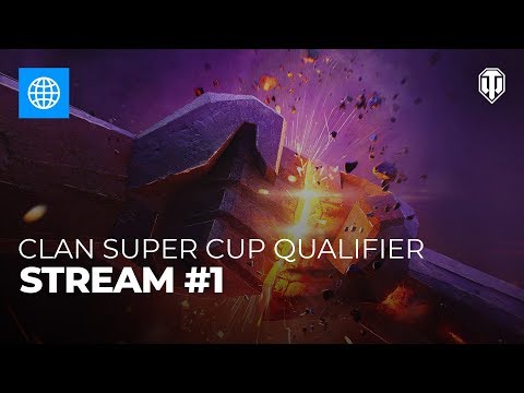multiplayer master Clan Super Cup Qualifier Stream #1