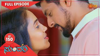 Sundari - Ep 150 | 16 July 2021 | Udaya TV Serial | Kannada Serial