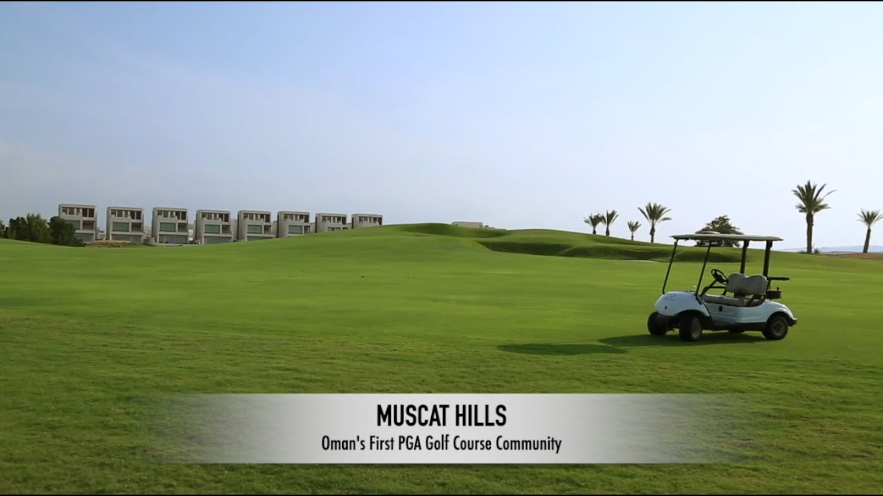 Muscat Hills International Developments - Oman's Commercial & Residential Powerhouse