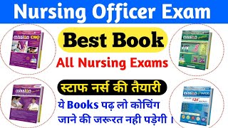 Best Book for Nursing Officer Exam || Books for Nursing Competitive Exam || Mission Paricharika Book