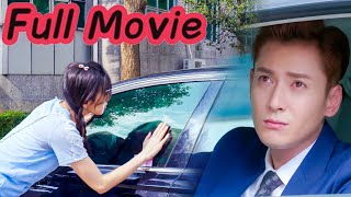 【Full Movie】灰姑娘趴在車窗前放小卡片，卻被車裡的霸道總裁目睹一切，當場對她一見鍾情，瘋狂追求！#chinesedrama