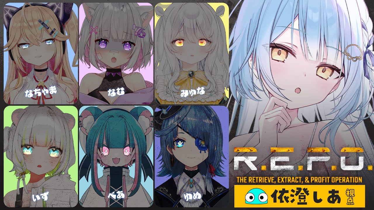 未開封】有名 Vtuber似ニコ生生主のグッズ 【公式通販】