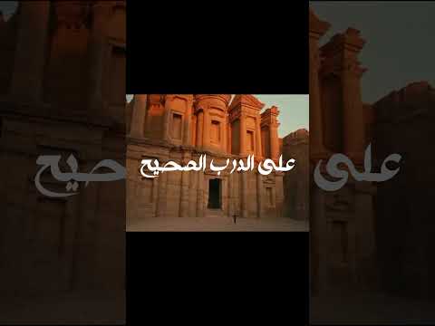 لات خ ف ولات حزن إن ا م نج وك م ن عاش هذ ه الآية ب يقين وج د الط مأن ينة والر احة النفسي ة