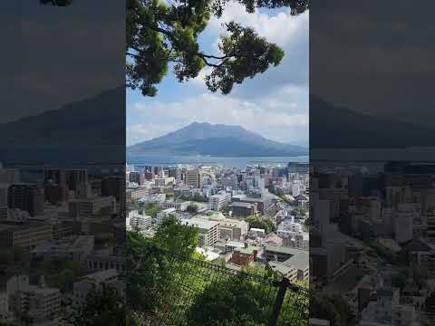 a viewpoint in Kagoshima, Japan #Japan #kagoshima #travel