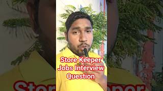 🔥 Store Keeper Interview Questions & Answers | 📦 90% Candidates Fail These Questions #shorts #video