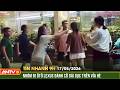 Khởi tố vụ án nhóm người đi Lexus hành hung cô gái | Tin nhanh 9h ngày 17/5 | ANTV
