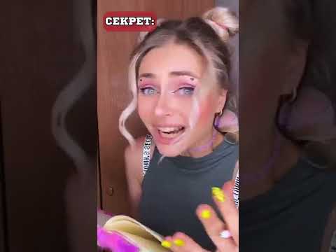Сериал: 'Чужие тайны'. Серия 2 | nnotochka