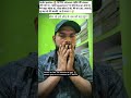 Delhi police 🚨 constable Shivam sir Computer classes Fun 🤣🙏 | Aspirants | Motivation| Struggle