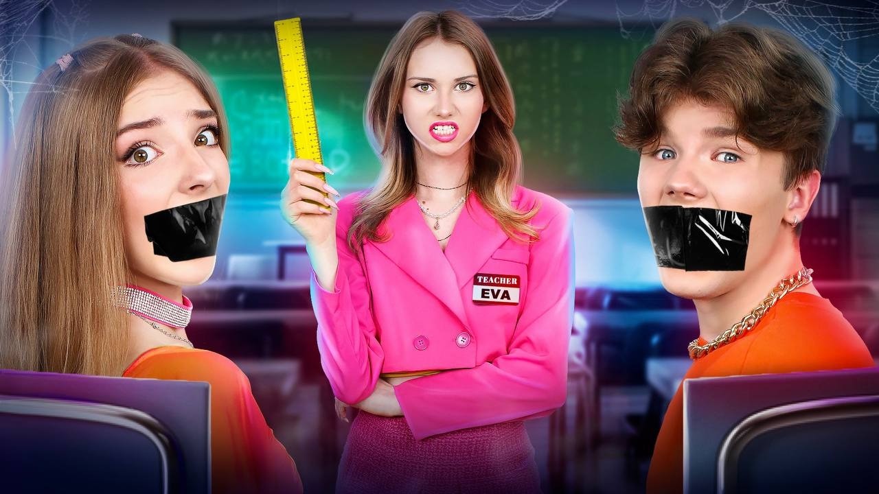 J’ai Découvert La Pire Enseignante du Monde! Mon père est amoureux de la pire des enseignantes