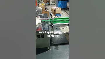 Fully automatic paper can inner curling machine