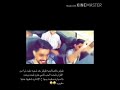 نفرفر بالصالحيه