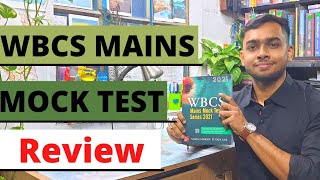 Wbcs Mock Test Book for Mains | Best Wbcs Mains Mock Test Series Review | Wbcs 2022 Mains