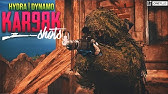 Jailbreak IOS 12.4.1 Unrealese ll Hack Pubg 0.14.0 wall hack ... - 