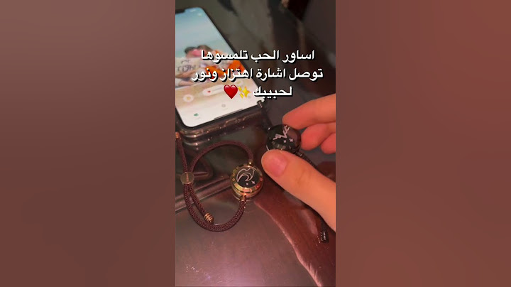 جنيني حبيبك ههههه افخم الموديلات |2023| #jewelry