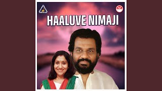 Jo Jo Laali - KJ Yesudas