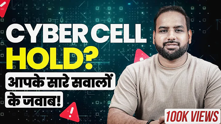 Bank Account Frozen by Cyber Cell | Don't Panic! Your Questions Answered