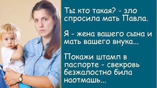 Я не верю, что есть женщины, которые не хотят замуж. Аудиорассказ.