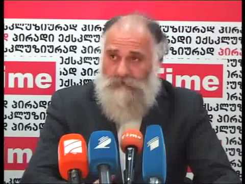 მართმადიდებელი მრევლის წარმომადგენლები