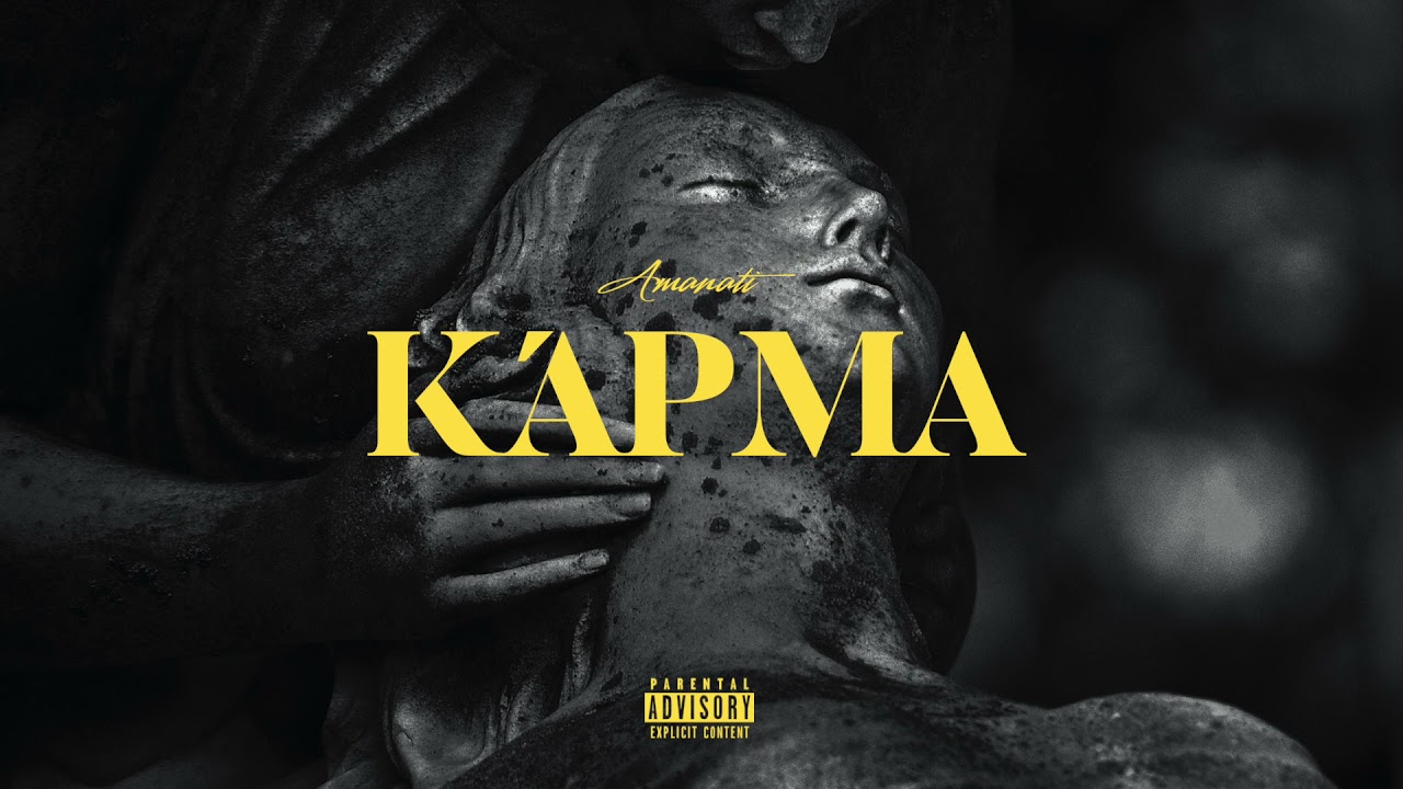 Amanati Karma Official Audio