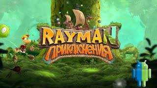 видео Скачать Rayman Adventures для Android бесплатно