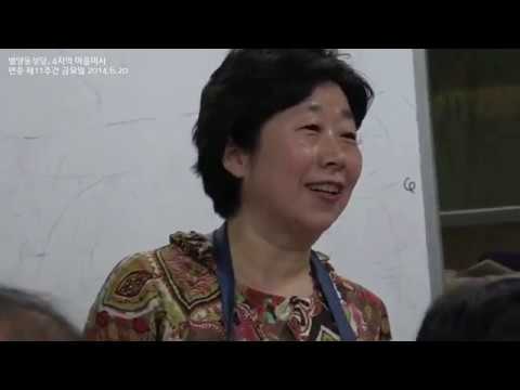 영상썸네일