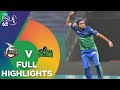 Full Highlights | Lahore Qalandars vs Multan Sultans | Match 28 | HBL PSL 6 | MG2T