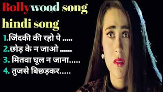 bollywood birthday song ।।mp3 downloadhindi।। bollywood best ।।song।।hindi bollywood।। background screenshot 4