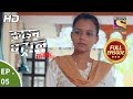 Crime Patrol Satark Season2 - Ep 5 - Full Episode - 19th July, 2019