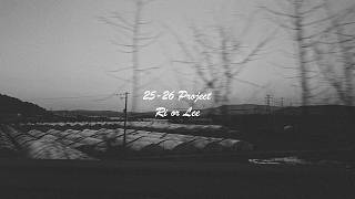 2025-2026 Photography Project : '리' 를 찾아서(Ri or Lee) (Part.5) | Photo | Monochrome | Documentary