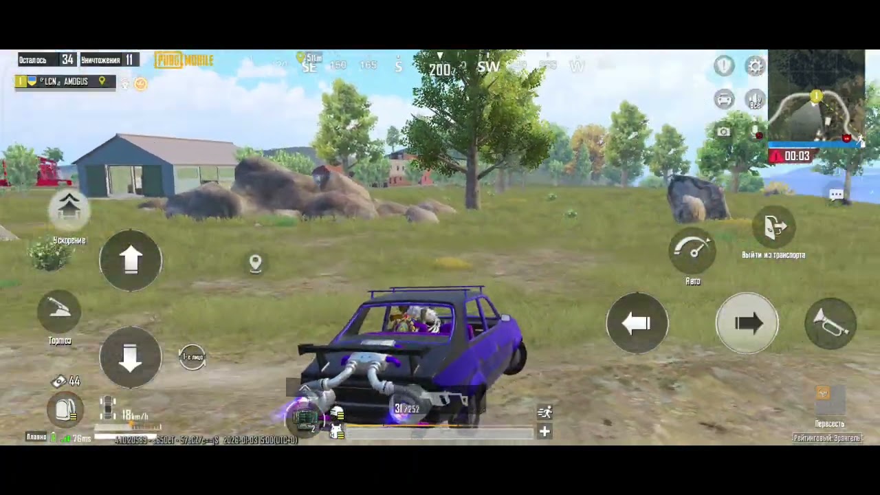 Граю в класику соло против сквадов 