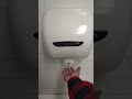 Excel Xlerappy Hand Dryer at Canadian Tire Tsawwassen, BC
