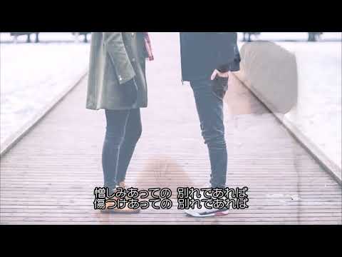 たった二年と二ヶ月で／水森英夫.cover