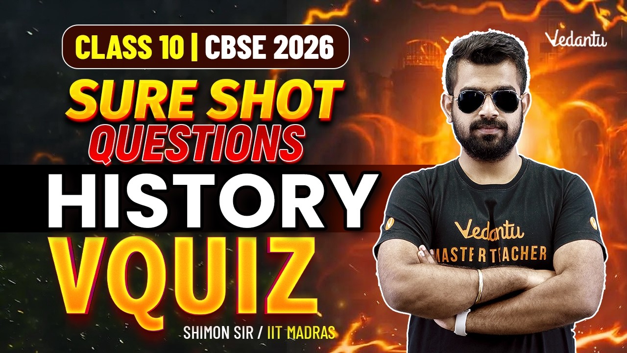 History | Sure Shot Questions | VQuiz | Social Science | Class 10 CBSE 2026 | Shimon Sir