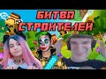 Битва строителей в Minecraft | Мокривский строит Красти Краб | Evelone строит Макдональдс