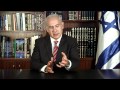 Israeli Prime Minister Netanyahu Talks About The Future