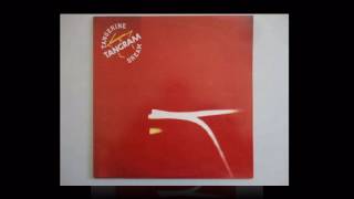 Tangerine Dream -   Tangram Set 1  ( 1980 )